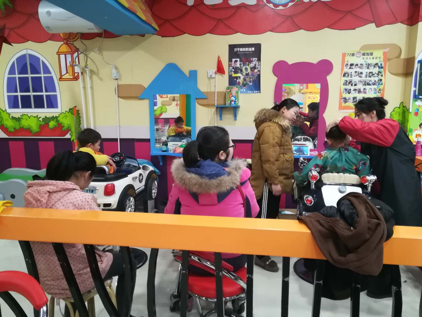 微信图片_20180320160337.jpg
